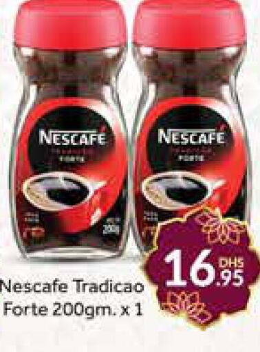 NESCAFE Coffee  in Azhar Al Madina Hypermarket in UAE - Dubai