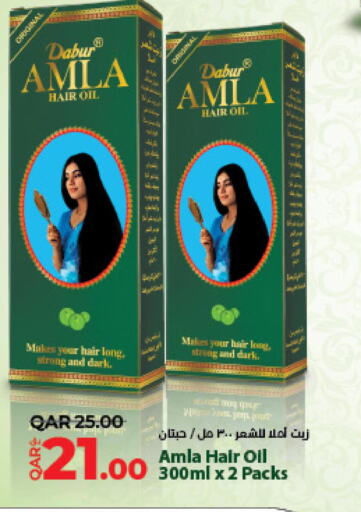 DABUR Hair Oil  in LuLu Hypermarket in Qatar - Al-Shahaniya