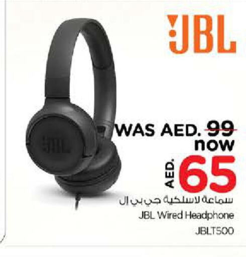 JBL Earphone  in نستو هايبرماركت in الإمارات العربية المتحدة , الامارات - الشارقة / عجمان