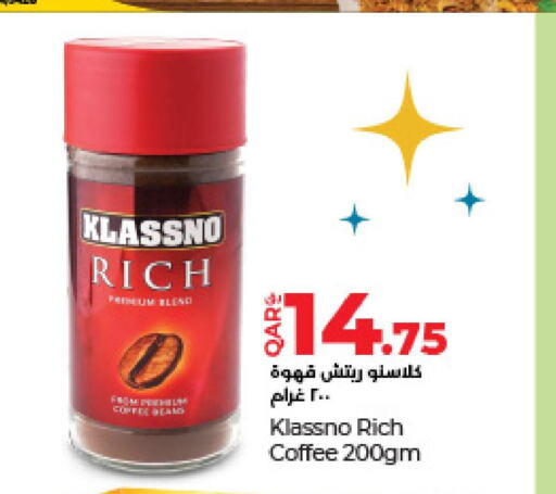 KLASSNO Coffee  in لولو هايبرماركت in قطر - الشحانية