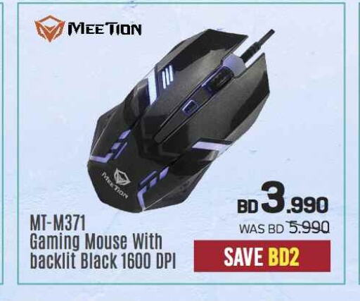 MEETION Keyboard / Mouse  in شــرف  د ج in البحرين