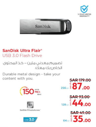 SANDISK Flash Drive  in LULU Hypermarket in KSA, Saudi Arabia, Saudi - Al-Kharj