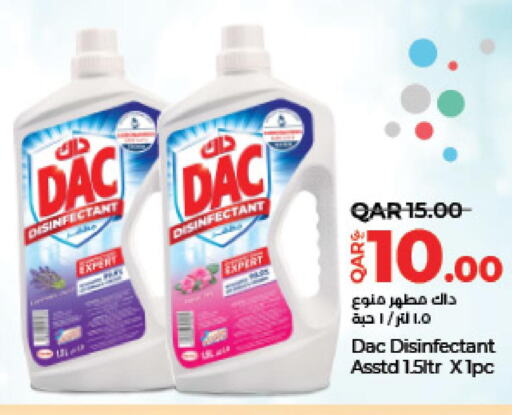 DAC Disinfectant  in LuLu Hypermarket in Qatar - Al-Shahaniya