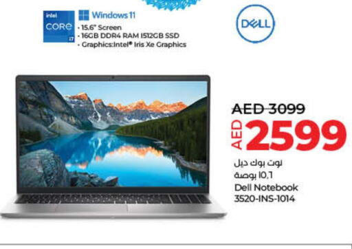 DELL Laptop  in Lulu Hypermarket in UAE - Fujairah