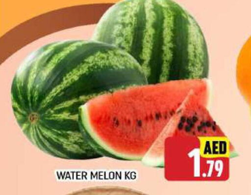  Watermelon  in سي.ام. سوبرماركت in الإمارات العربية المتحدة , الامارات - أبو ظبي