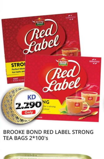BROOKE BOND Tea Bags  in 4 SaveMart in Kuwait - Kuwait City