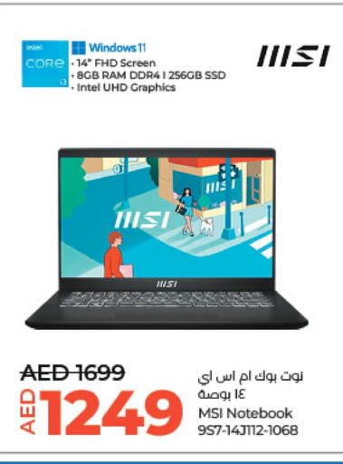 MSI Laptop  in Lulu Hypermarket in UAE - Al Ain