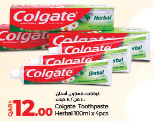 COLGATE Toothpaste  in LuLu Hypermarket in Qatar - Al Daayen