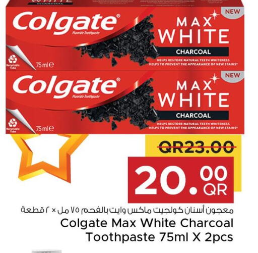 COLGATE Toothpaste  in مركز التموين العائلي in قطر - الريان