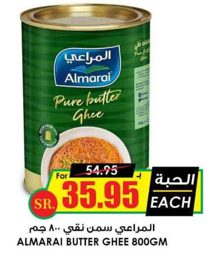 ALMARAI   in Prime Supermarket in KSA, Saudi Arabia, Saudi - Ar Rass