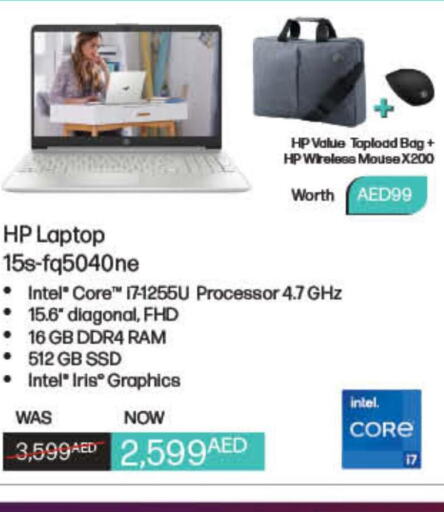 HP Laptop  in Lulu Hypermarket in UAE - Dubai