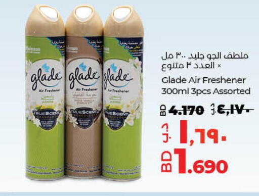 GLADE Air Freshner  in لولو هايبر ماركت in البحرين