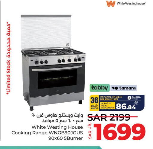 WHITE WESTINGHOUSE Gas Cooker/Cooking Range  in LULU Hypermarket in KSA, Saudi Arabia, Saudi - Khamis Mushait