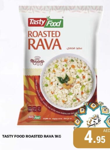 TASTY FOOD Semolina / Rava  in Kerala Hypermarket in UAE - Ras al Khaimah