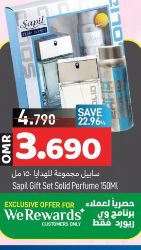 SAPIL   in MARK & SAVE in Oman - Muscat