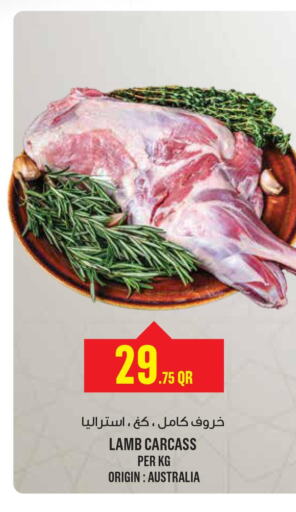  Mutton / Lamb  in Monoprix in Qatar - Al Shamal