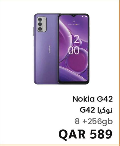 NOKIA   in آر بـــي تـــك in قطر - الريان