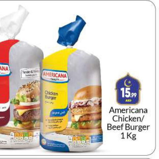 AMERICANA Chicken Burger  in BIGmart in UAE - Abu Dhabi