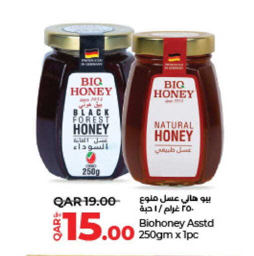  Honey  in LuLu Hypermarket in Qatar - Al-Shahaniya