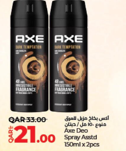 AXE   in LuLu Hypermarket in Qatar - Al-Shahaniya