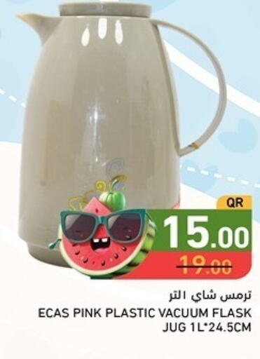  Tea Powder  in أسواق رامز in قطر - الضعاين