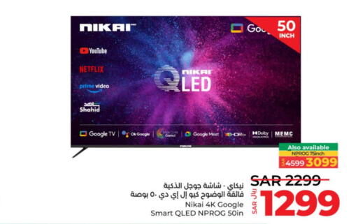 NIKAI Smart TV  in LULU Hypermarket in KSA, Saudi Arabia, Saudi - Riyadh