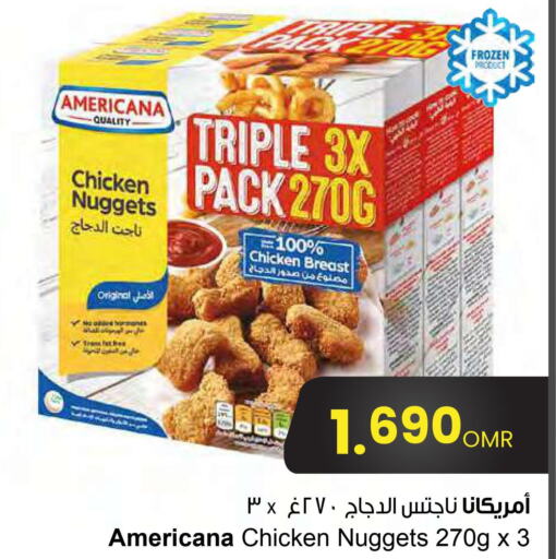 AMERICANA Chicken Nuggets  in Sultan Center  in Oman - Muscat
