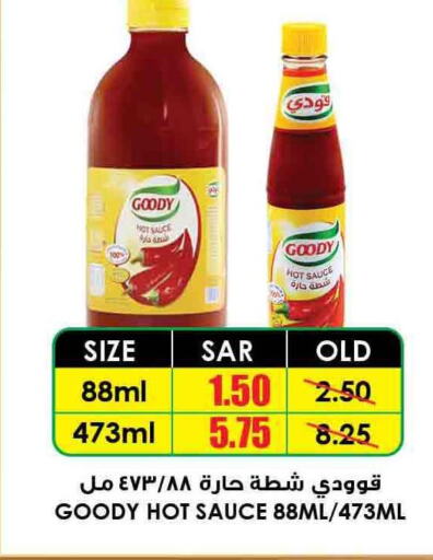 GOODY Hot Sauce  in Prime Supermarket in KSA, Saudi Arabia, Saudi - Ar Rass