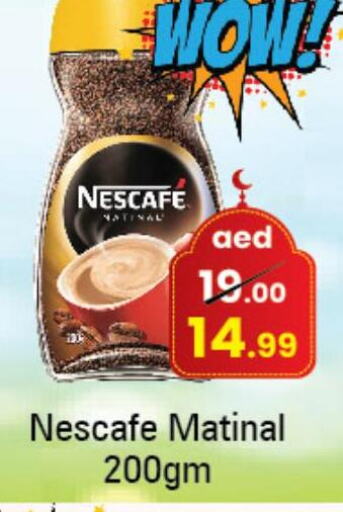 NESCAFE Coffee  in Souk Al Mubarak Hypermarket in UAE - Sharjah / Ajman