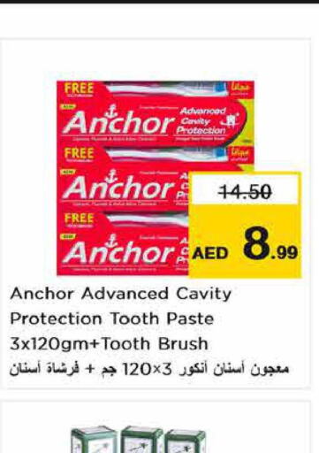 ANCHOR Toothpaste  in Nesto Hypermarket in UAE - Dubai