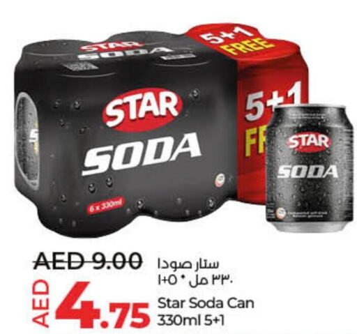 STAR SODA   in Lulu Hypermarket in UAE - Umm al Quwain