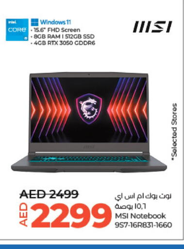 MSI Laptop  in Lulu Hypermarket in UAE - Abu Dhabi