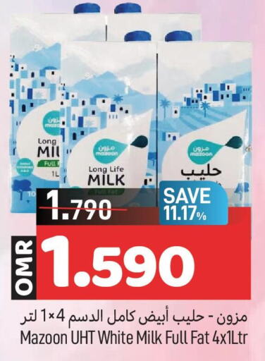  Long Life / UHT Milk  in مارك & سايف in عُمان - مسقط‎