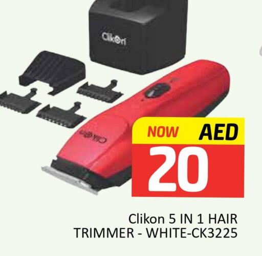 CLIKON Remover / Trimmer / Shaver  in Mango Hypermarket LLC in UAE - Dubai