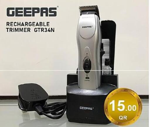 GEEPAS Remover / Trimmer / Shaver  in Passion Hypermarket in Qatar - Umm Salal