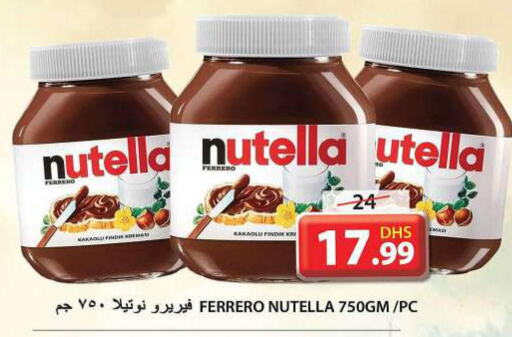 NUTELLA Chocolate Spread  in Grand Hyper Market in UAE - Sharjah / Ajman