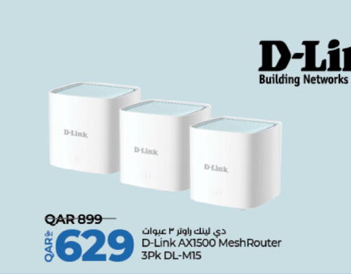D-LINK   in LuLu Hypermarket in Qatar - Al Shamal
