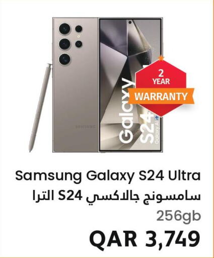 SAMSUNG S24  in آر بـــي تـــك in قطر - الخور