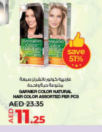 GARNIER Hair Colour  in لولو هايبرماركت in الإمارات العربية المتحدة , الامارات - أم القيوين‎