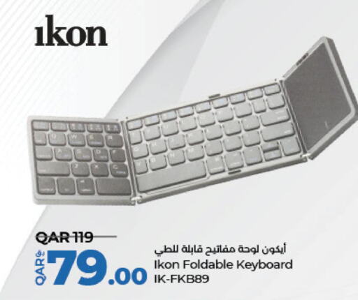 IKON Keyboard / Mouse  in LuLu Hypermarket in Qatar - Al Wakra