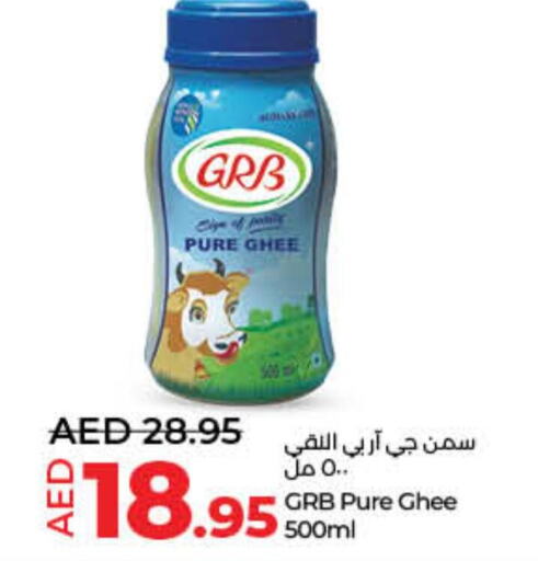 GRB Ghee  in Lulu Hypermarket in UAE - Dubai