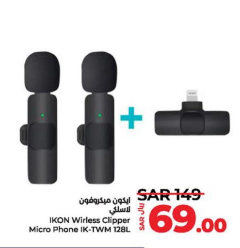 IKON Microphone  in LULU Hypermarket in KSA, Saudi Arabia, Saudi - Qatif