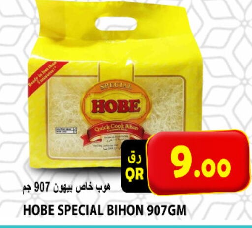  Bihon  in Gourmet Hypermarket in Qatar - Al Khor