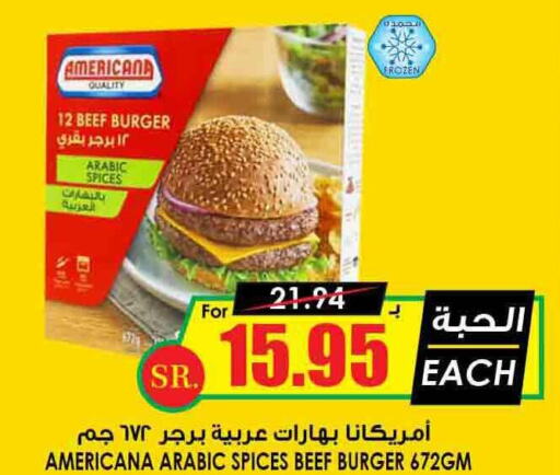 AMERICANA Beef  in Prime Supermarket in KSA, Saudi Arabia, Saudi - Al-Kharj