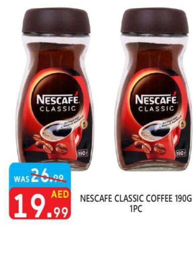 NESCAFE Coffee  in United Hypermarket in UAE - Dubai