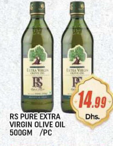  Extra Virgin Olive Oil  in C.M Hypermarket in UAE - Abu Dhabi