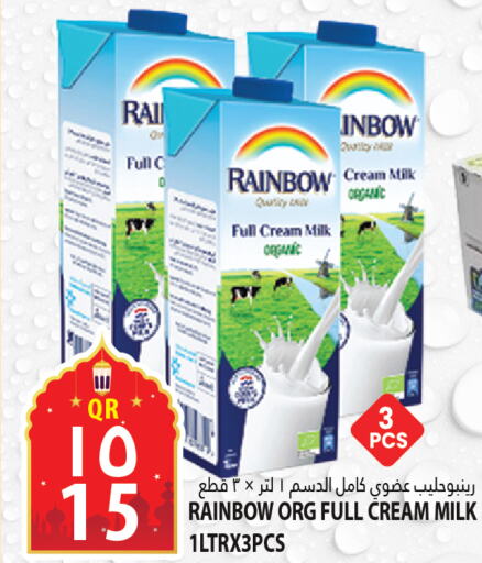 RAINBOW Full Cream Milk  in Marza Hypermarket in Qatar - Al Daayen