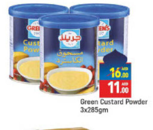  Custard Powder  in Mango Hypermarket LLC in UAE - Dubai