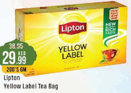 Lipton Tea Bags  in ويست زون سوبرماركت in الإمارات العربية المتحدة , الامارات - دبي