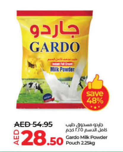  Milk Powder  in لولو هايبرماركت in الإمارات العربية المتحدة , الامارات - دبي